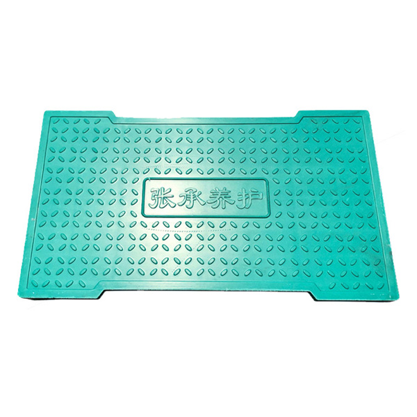 隧道盖板